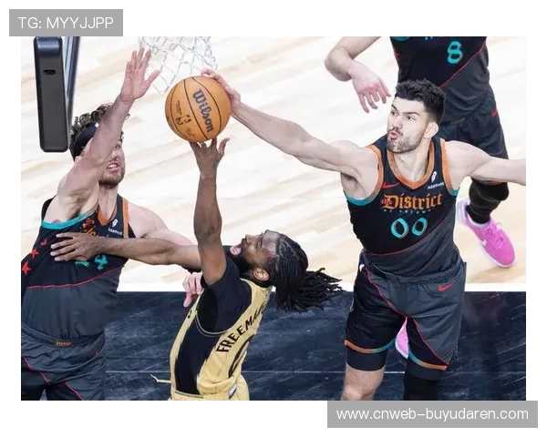 普尔重返华盛顿，鹈鹕新援面对旧主奇才