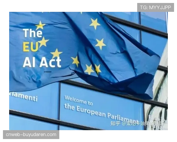 评论：欧盟新规“数字市场法案”生效，会否强制科技巨头向转播商开放用户数据？