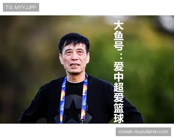 顶级经理人证实客户拒绝千万报价，坚持等待冠军战合约