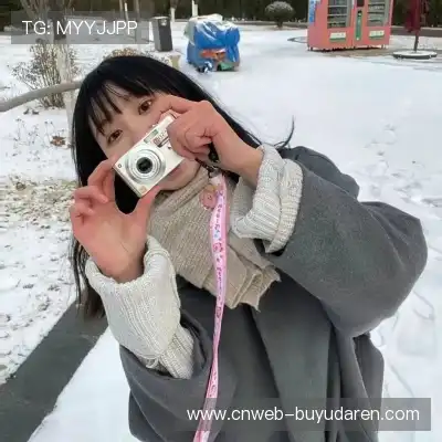 谭骏君